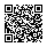 QR code linking to the Florence Islamic Center donation form